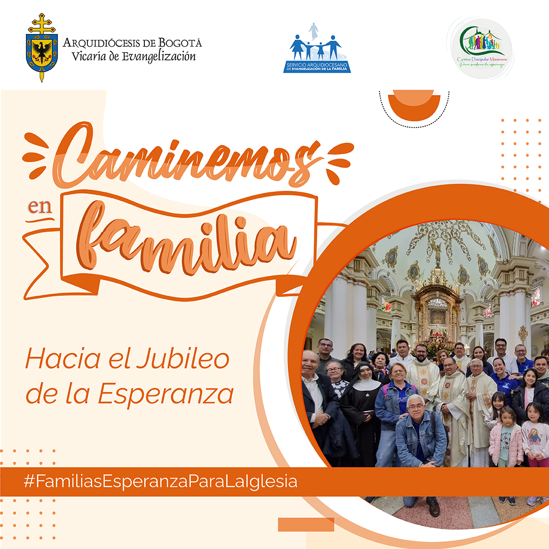 Julio 2025